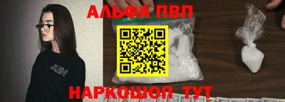 прущие крисы Партизанск