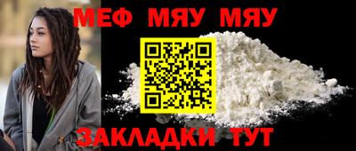 скорость Обь