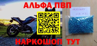 mdma Пенза
