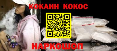 гашик Первоуральск