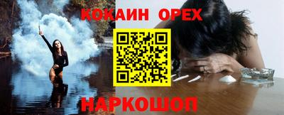 индика Обнинск