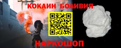 гашик Первоуральск
