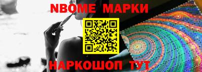 прущие крисы Партизанск