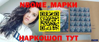 прущие крисы Партизанск