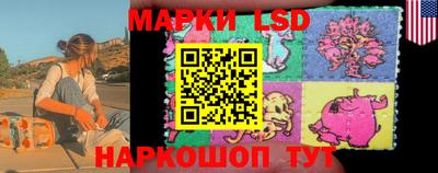 скорость Обь