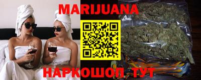 mdma Пенза