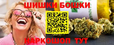 гашик Первоуральск