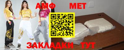 прущие крисы Партизанск