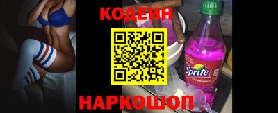 индика Обнинск