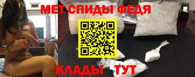 mdma Нягань