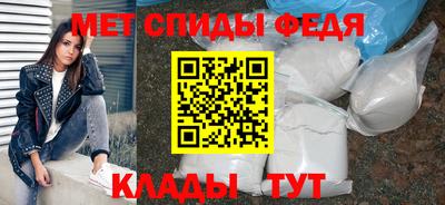 mdma Пенза