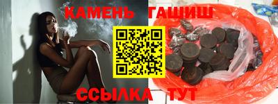 скорость Обь