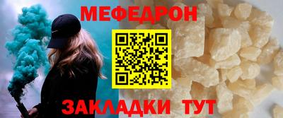 mdma Нягань