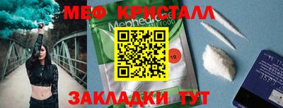 mdma Пенза