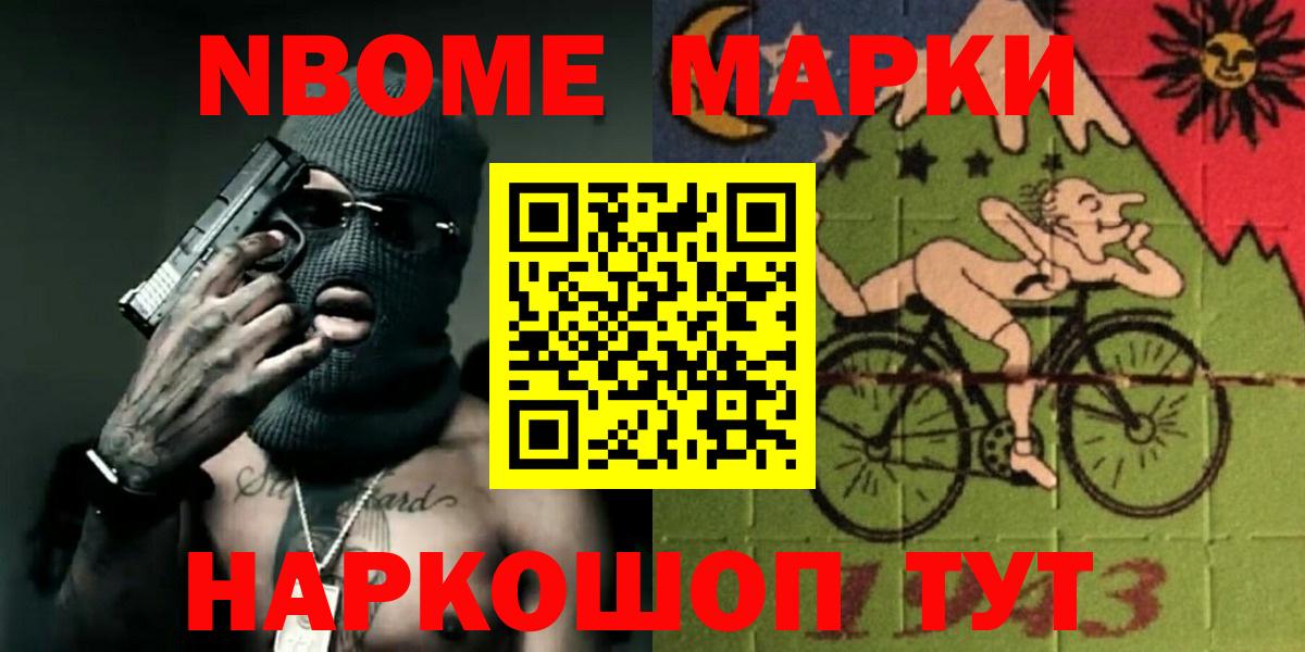 Семёнов  ЛСД экстази ecstasy  LSD-25 экстази ecstasy  ссылка на мегу сайт  Вход с VPN  LSD-25 экстази 