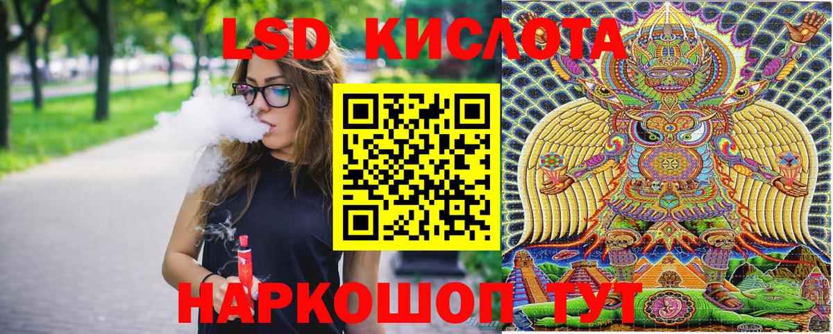  COCAIN Семёнов